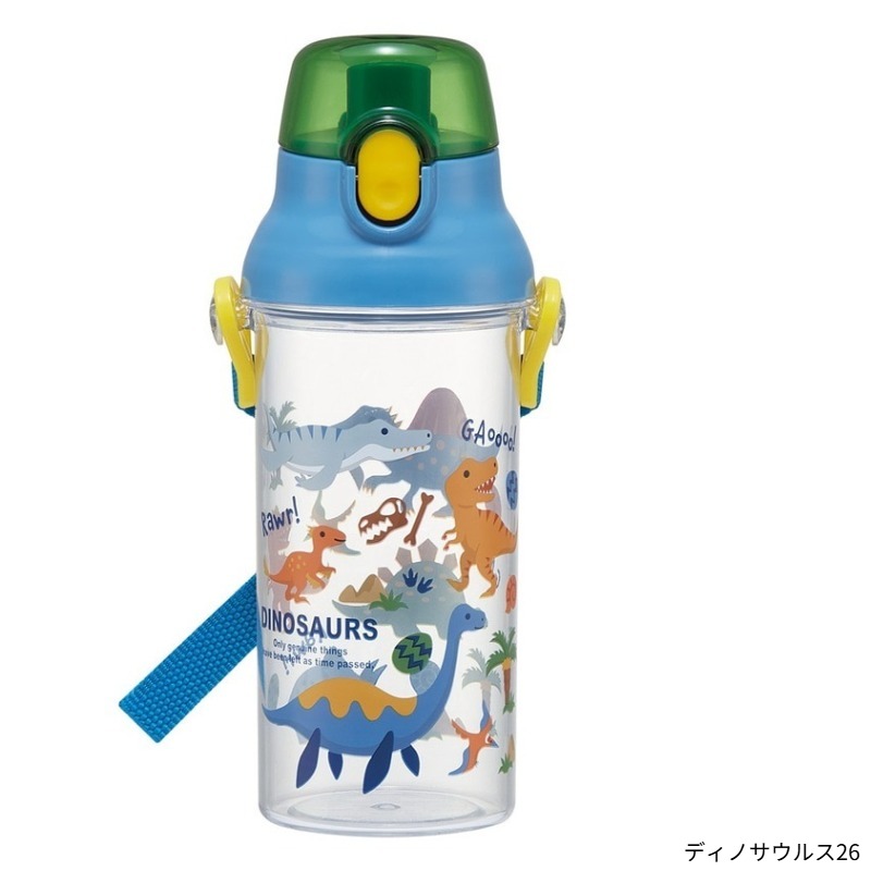 ディノサウルス26