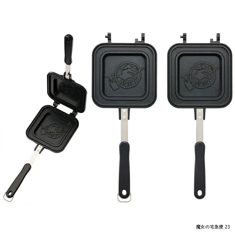 アロマージュプリュス