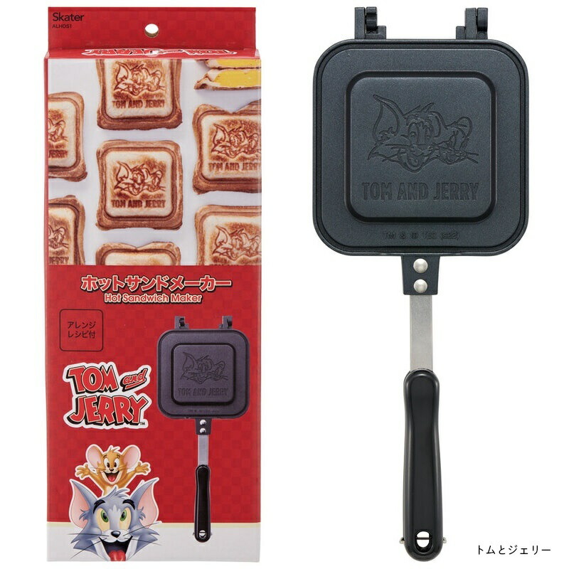 アロマージュプリュス