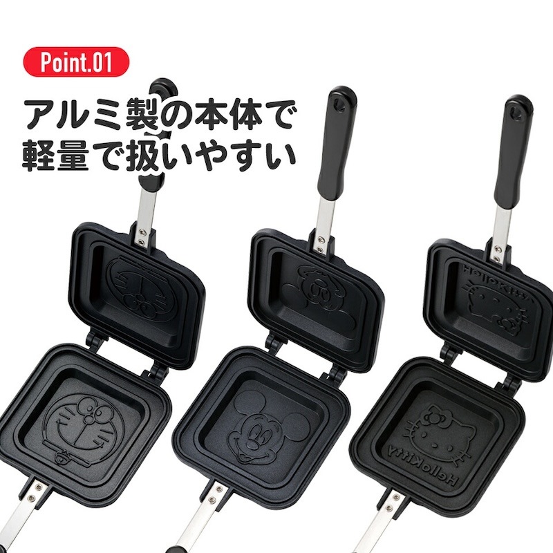 アロマージュプリュス