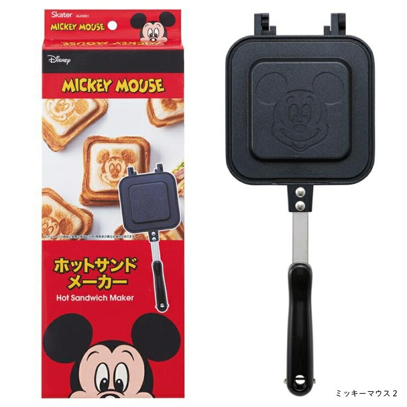 アロマージュプリュス