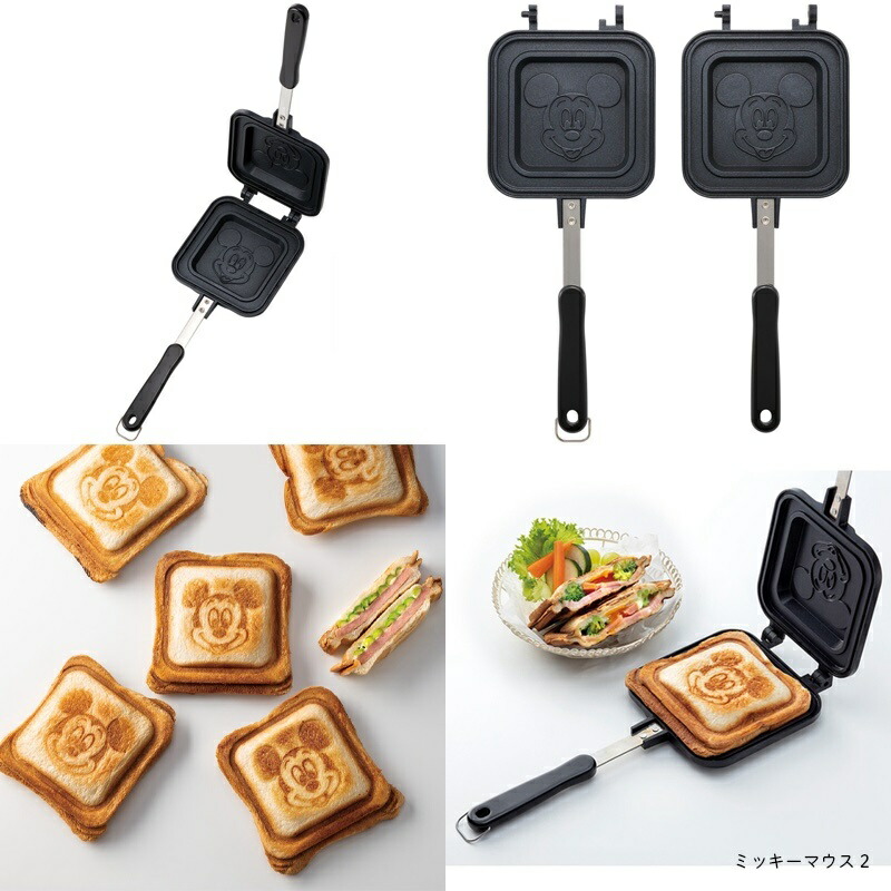 アロマージュプリュス