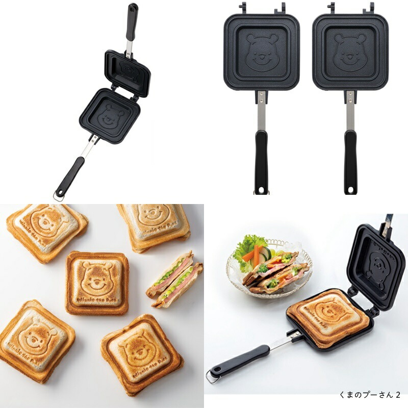 アロマージュプリュス