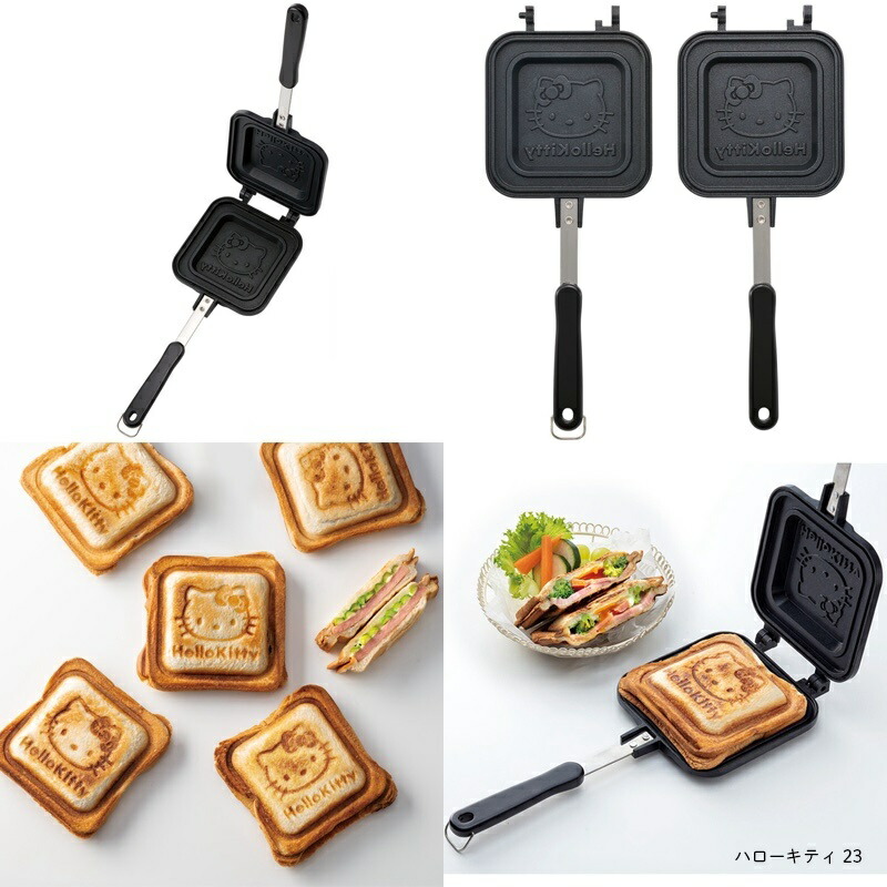 アロマージュプリュス