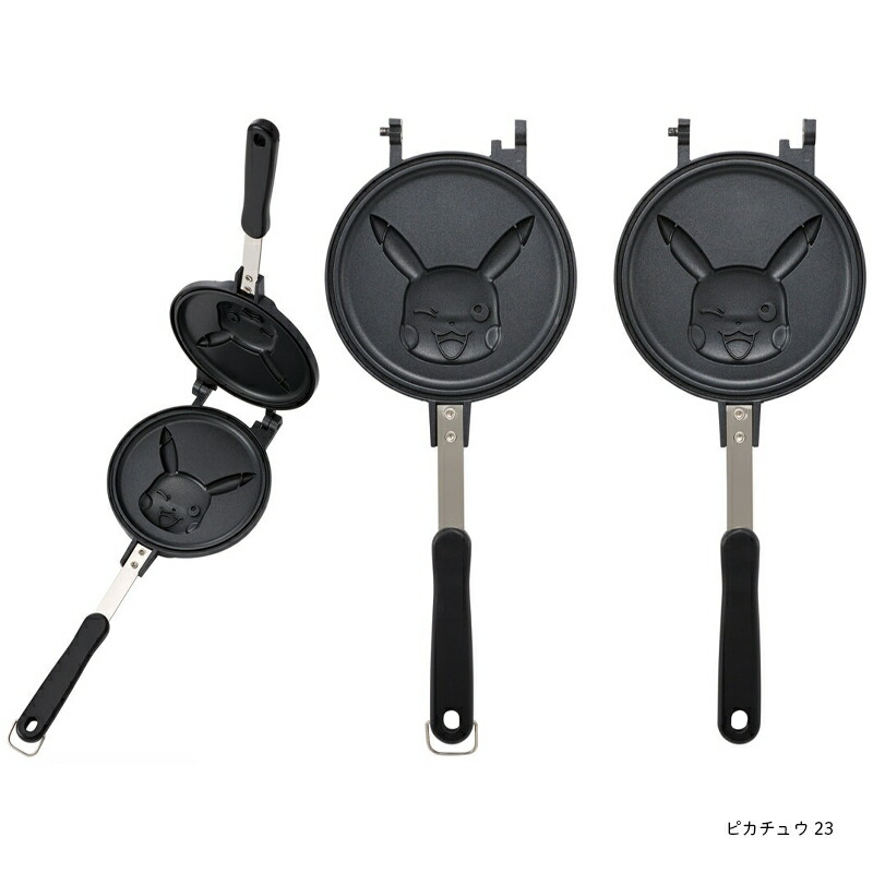 アロマージュプリュス