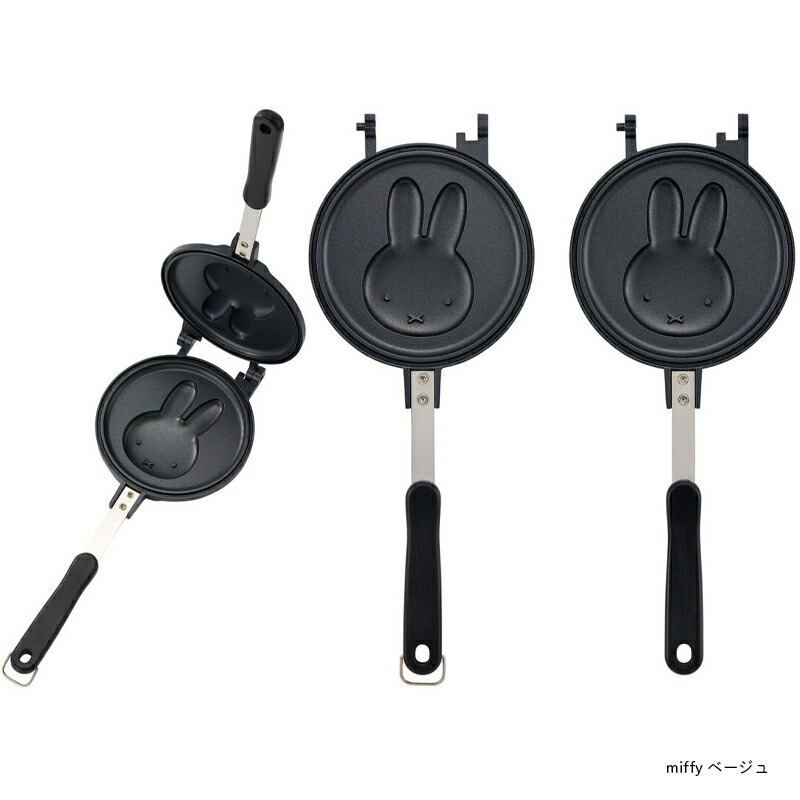 アロマージュプリュス