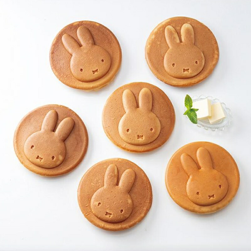 アロマージュプリュス