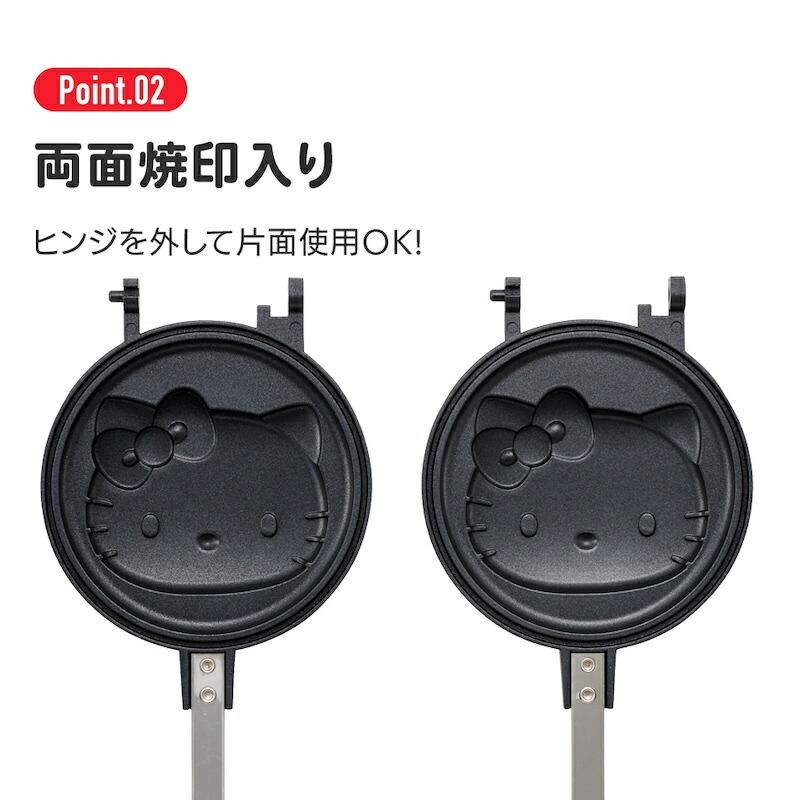 アロマージュプリュス