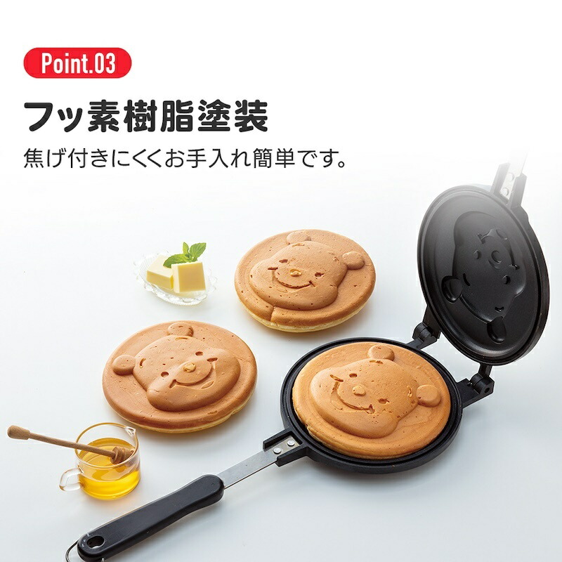 アロマージュプリュス