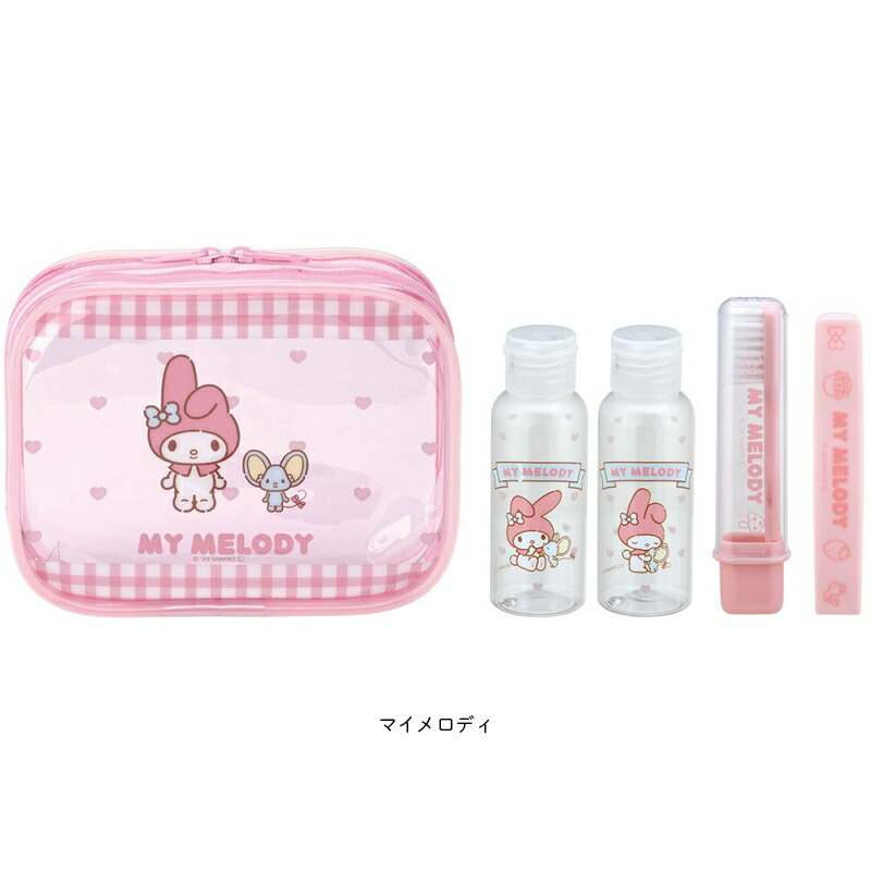 スケーター 1~7営業日出荷 トラベルセット 歯ブラシ クシ クリアボトル