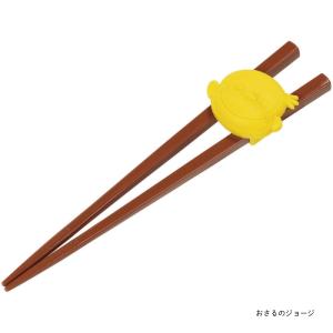 トレーニング 箸 日本製 ATC1N ホルダー付き 子ども用 ディズニー サンリオ トミカ ポケット...