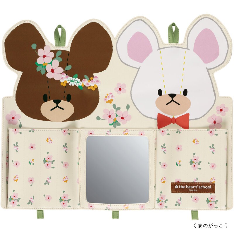 アロマージュプリュス