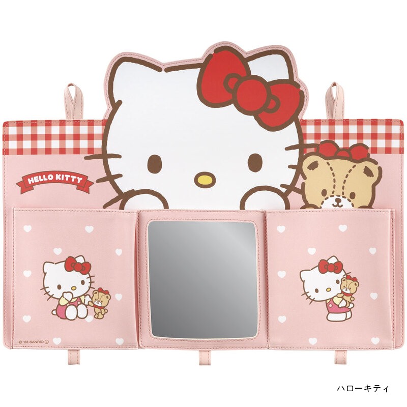 アロマージュプリュス
