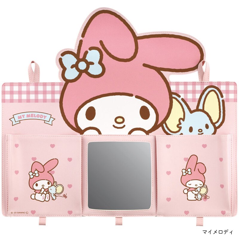 アロマージュプリュス