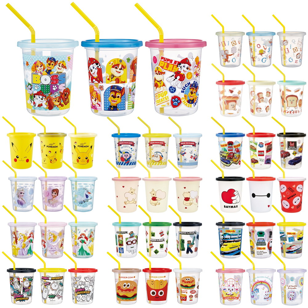 スケーター 1~7営業日出荷 ストロー付きタンブラー 320ml 3個セット 星