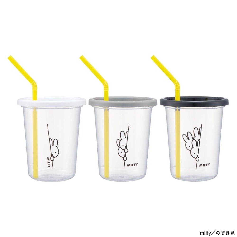 スケーター 1~7営業日出荷 ストロー付きタンブラー 320ml 3個セット 星