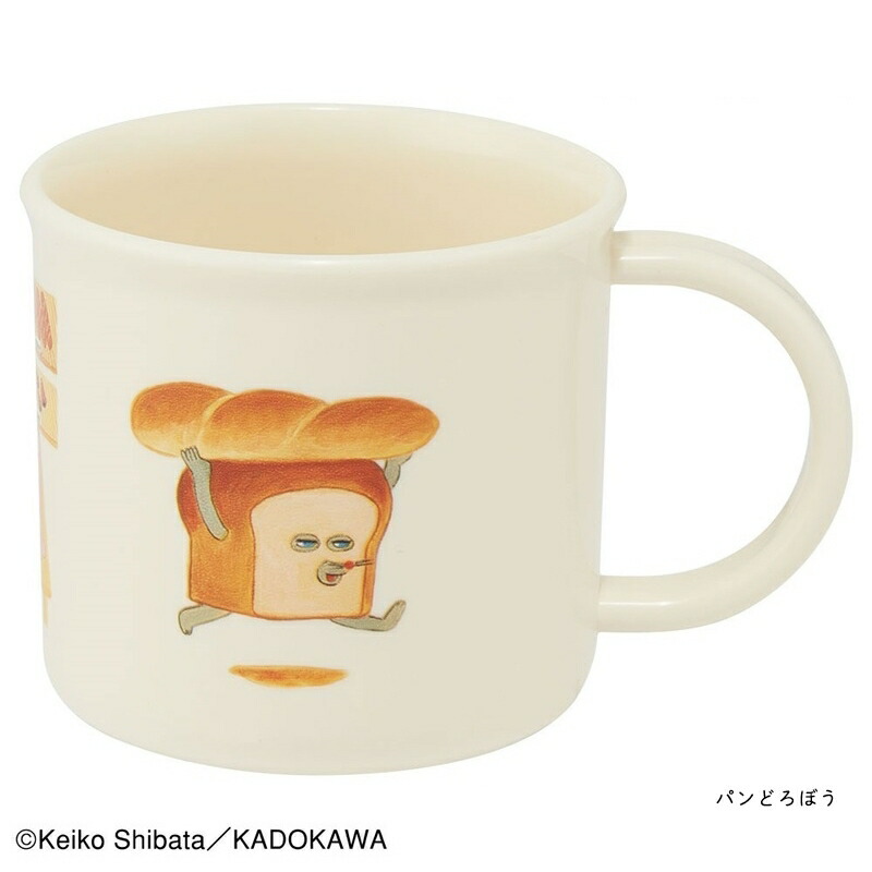 アロマージュプリュス