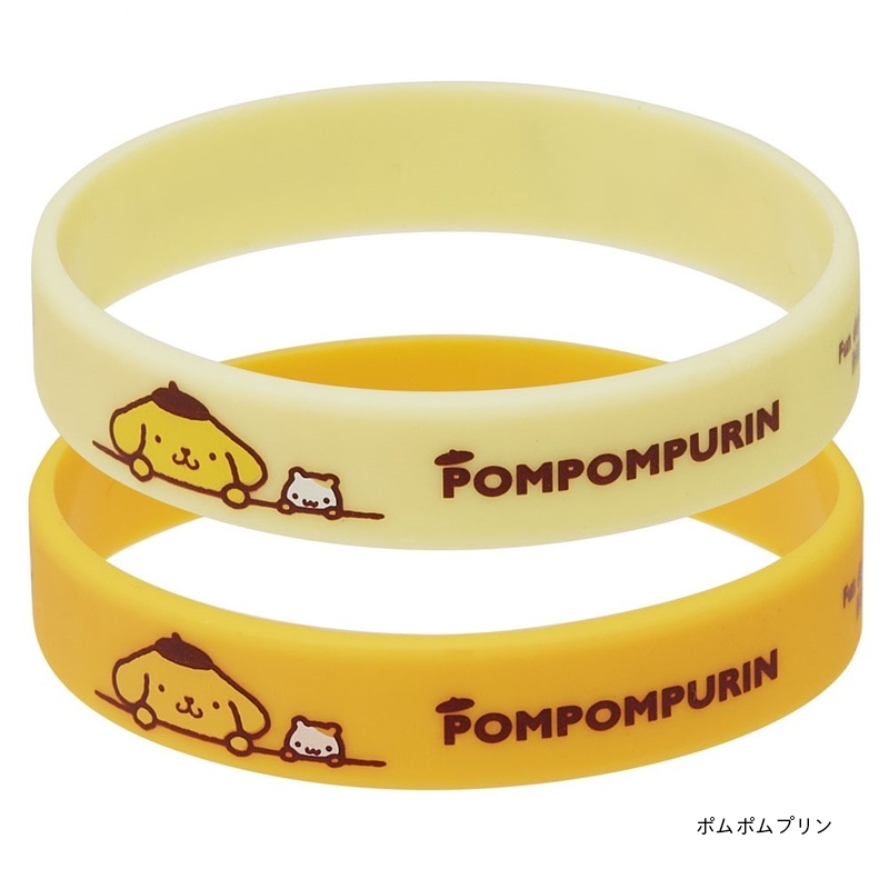 アロマージュプリュス