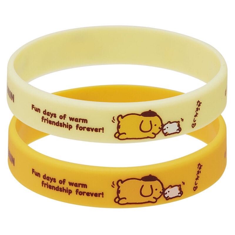 アロマージュプリュス