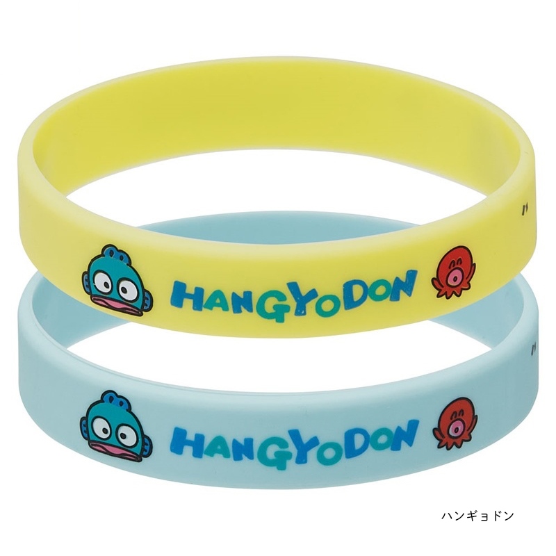 アロマージュプリュス