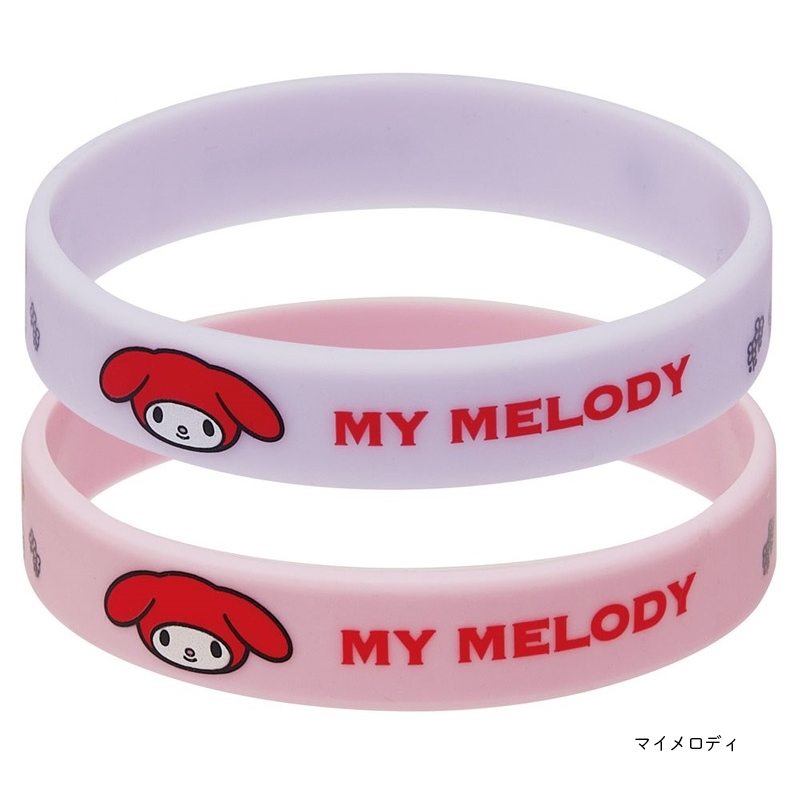 アロマージュプリュス