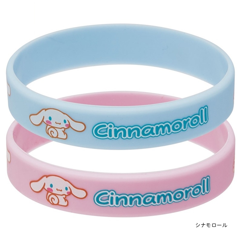 アロマージュプリュス