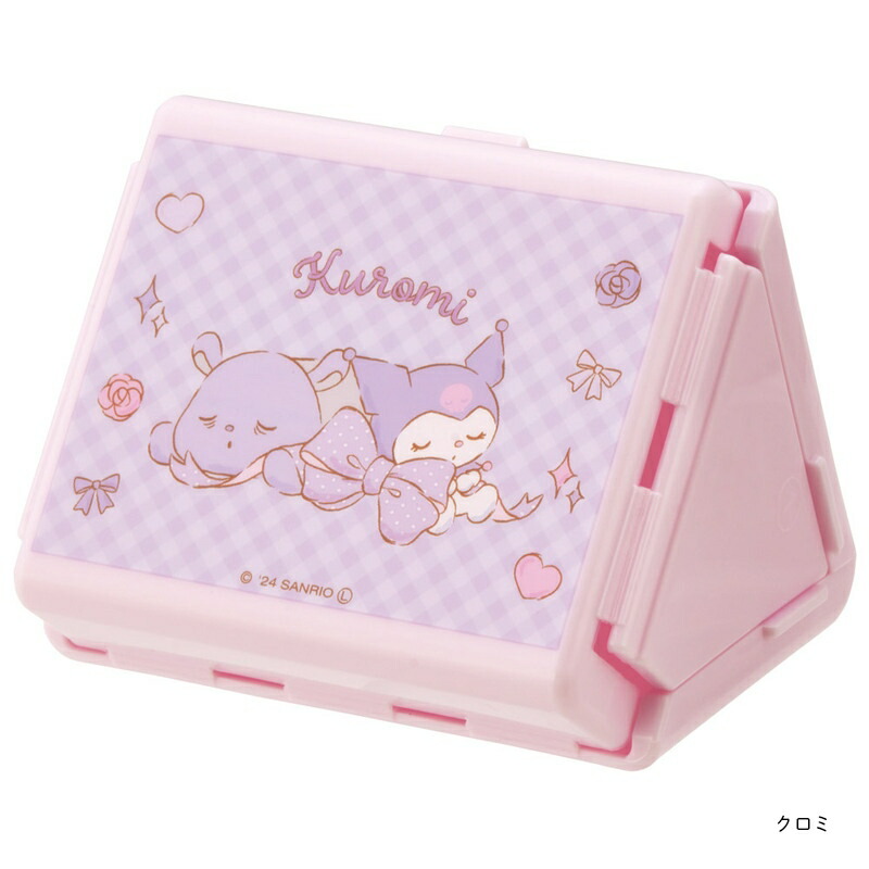アロマージュプリュス