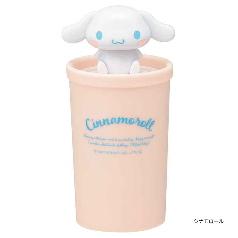 アロマージュプリュス