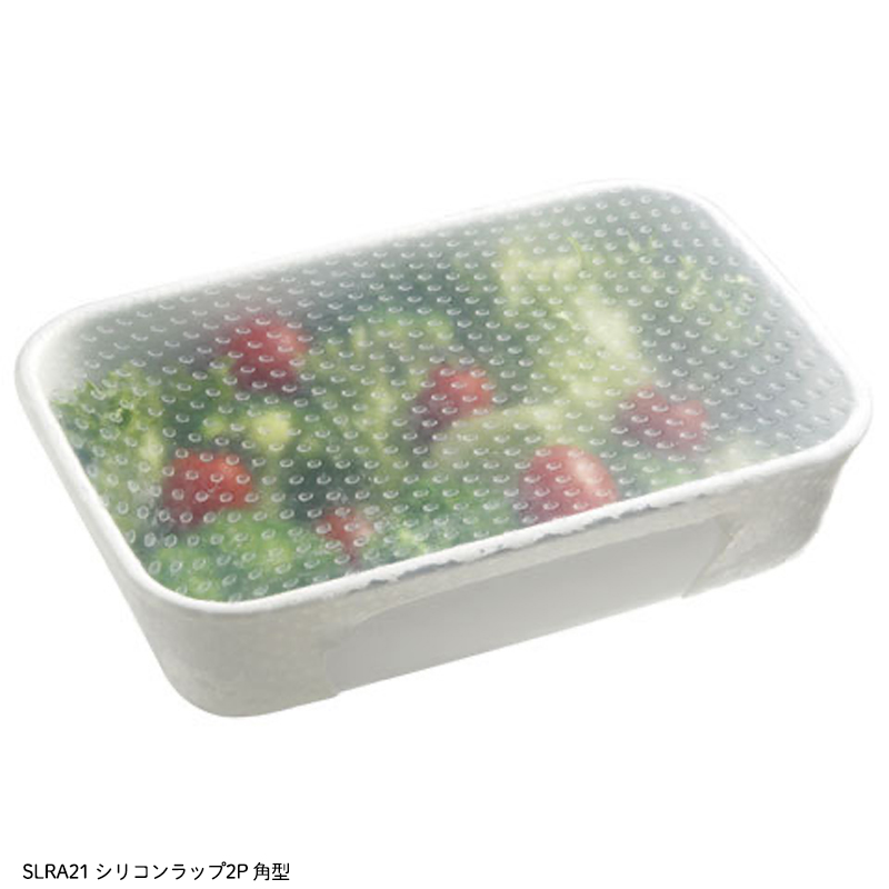 アロマージュプリュス