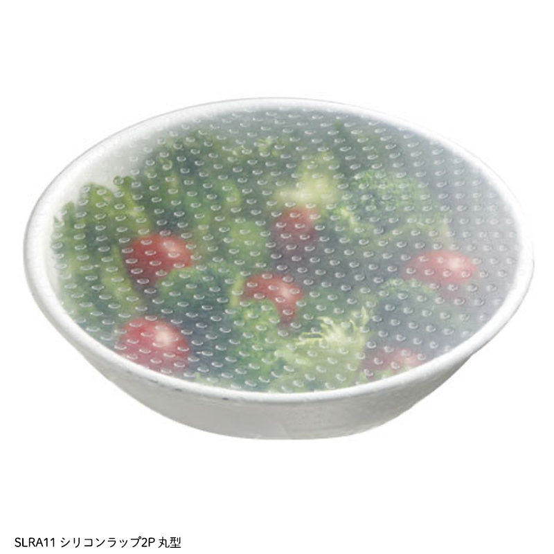 アロマージュプリュス