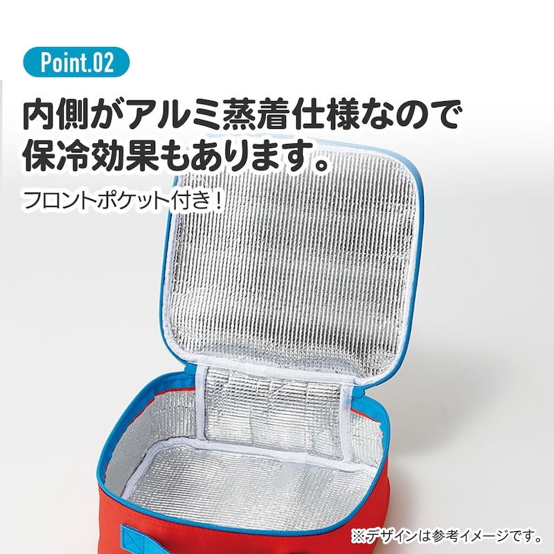スケーター 1~7営業日出荷 キッズランチバッグ お弁当 保温 保冷