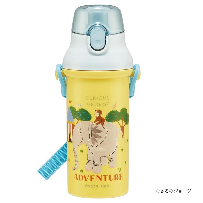 1~7営業日出荷 プラワンタッチボトル 480...の詳細画像4