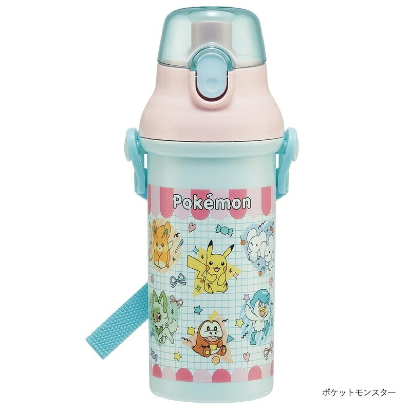 アロマージュプリュス