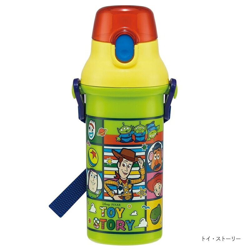 アロマージュプリュス