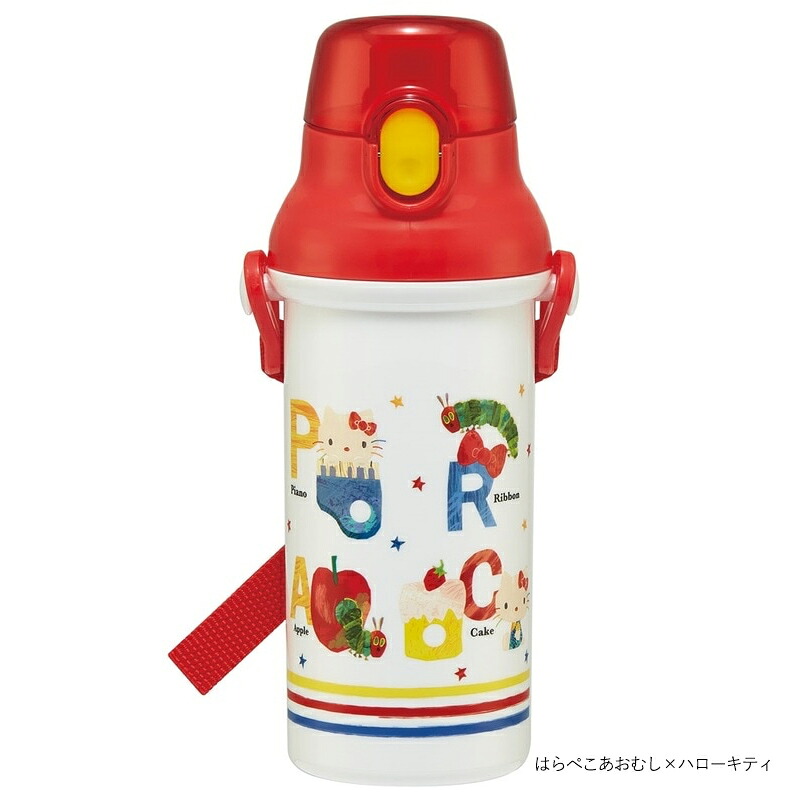 アロマージュプリュス