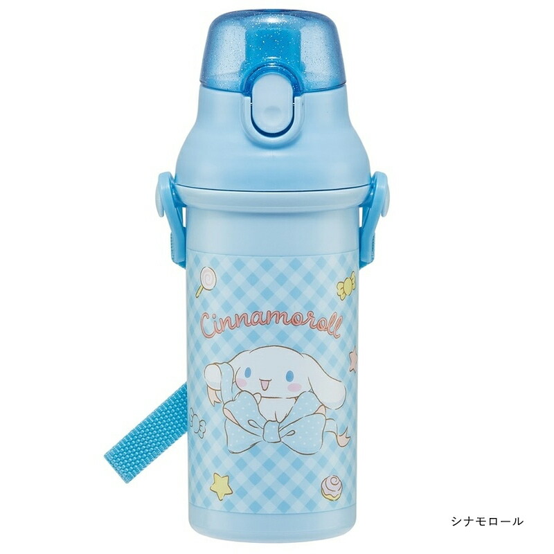 アロマージュプリュス