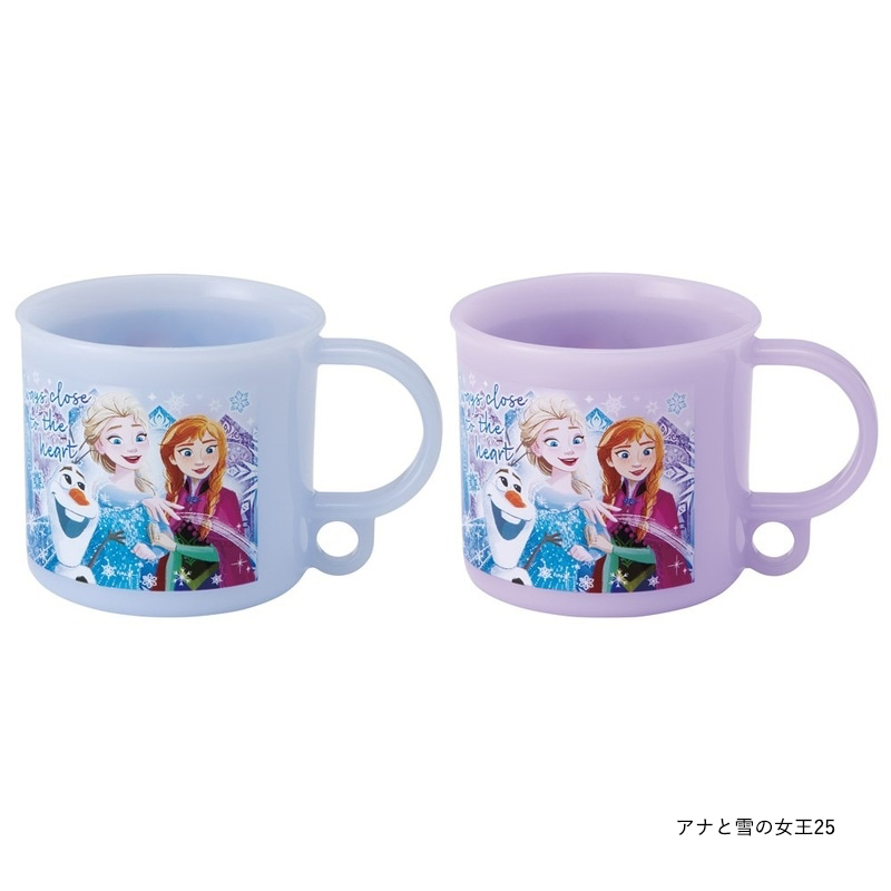 アロマージュプリュス