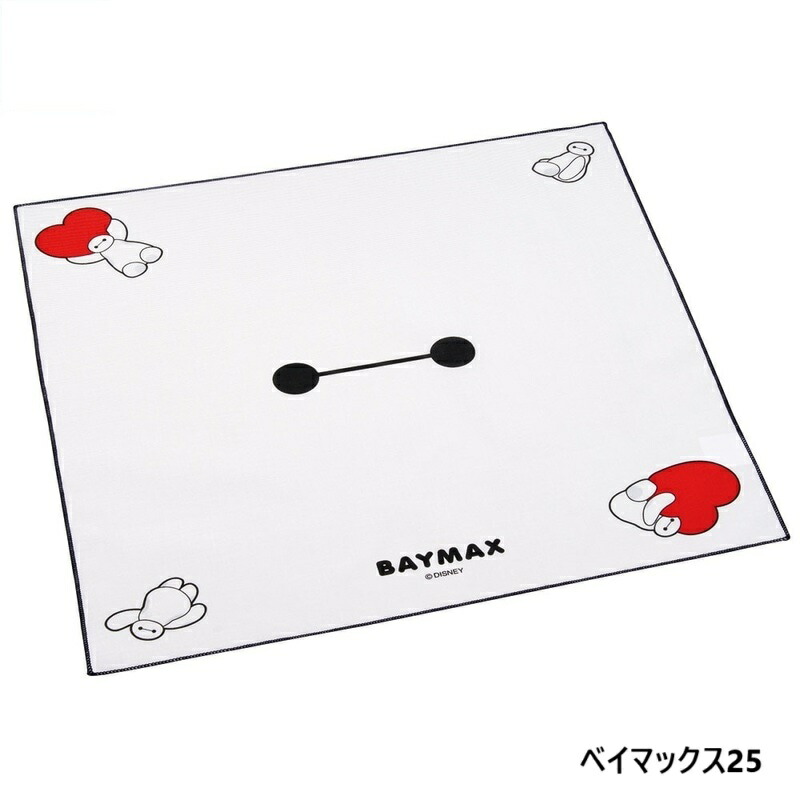 ベイマックス（２５）