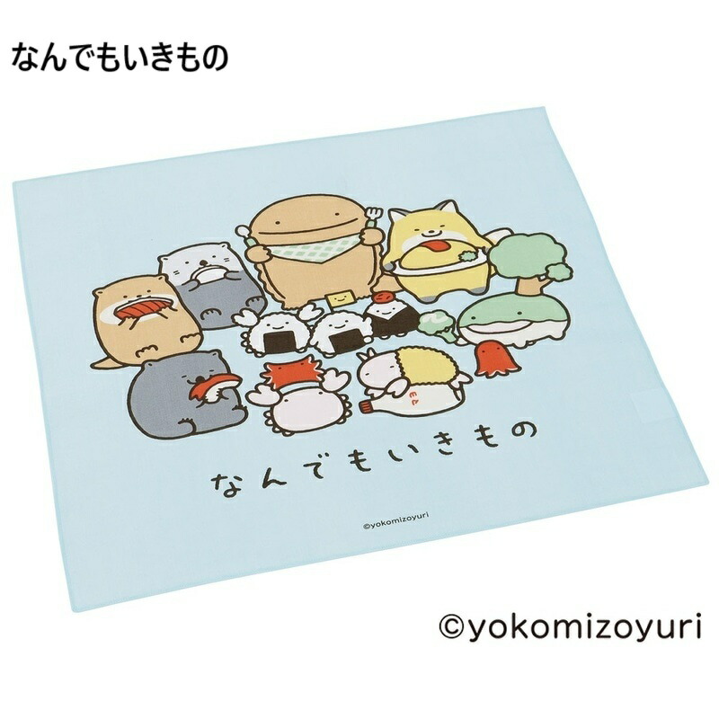 なんでもいきもの