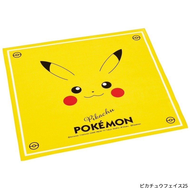 ピカチュウフェイス25