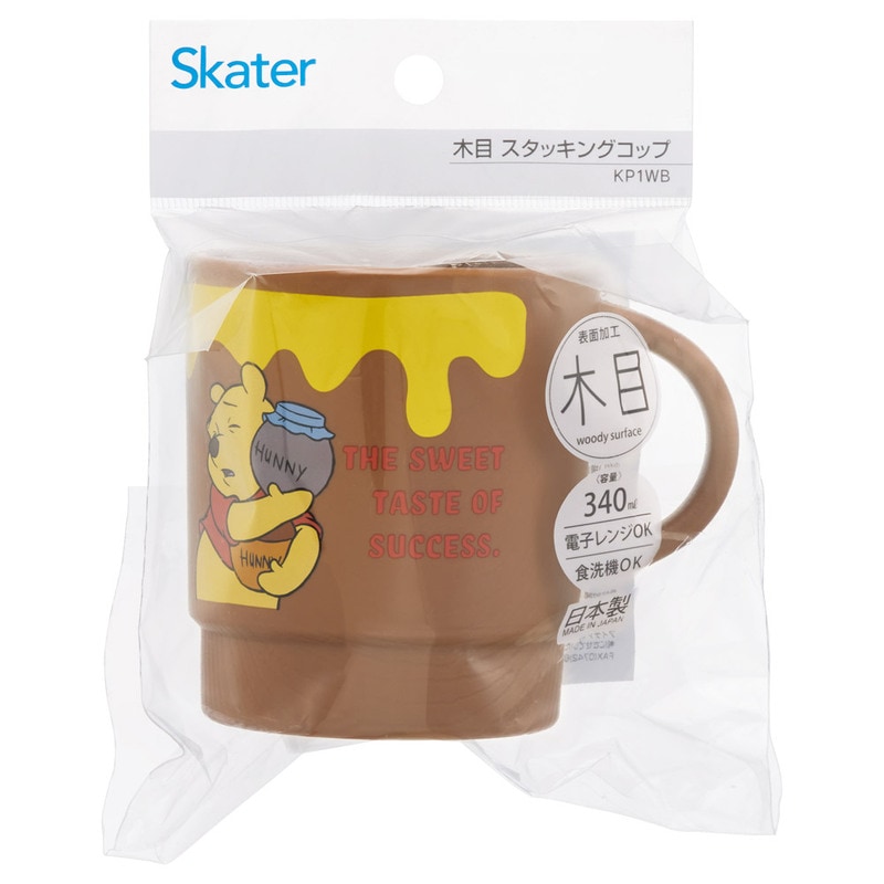 アロマージュプリュス
