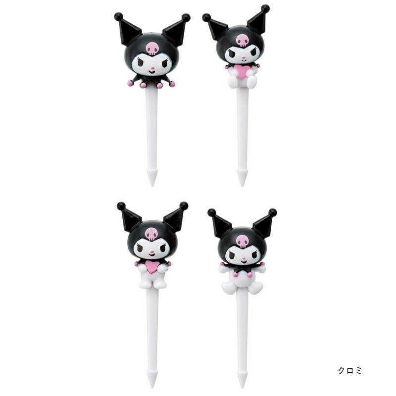 アロマージュプリュス