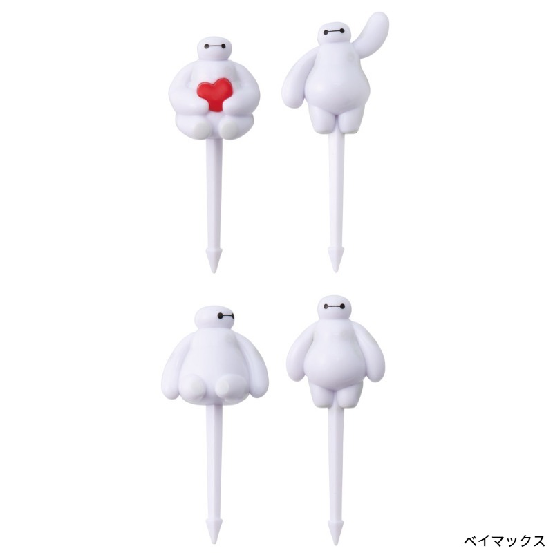 ベイマックス