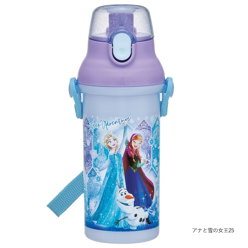 アロマージュプリュス
