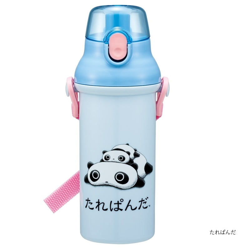 アロマージュプリュス
