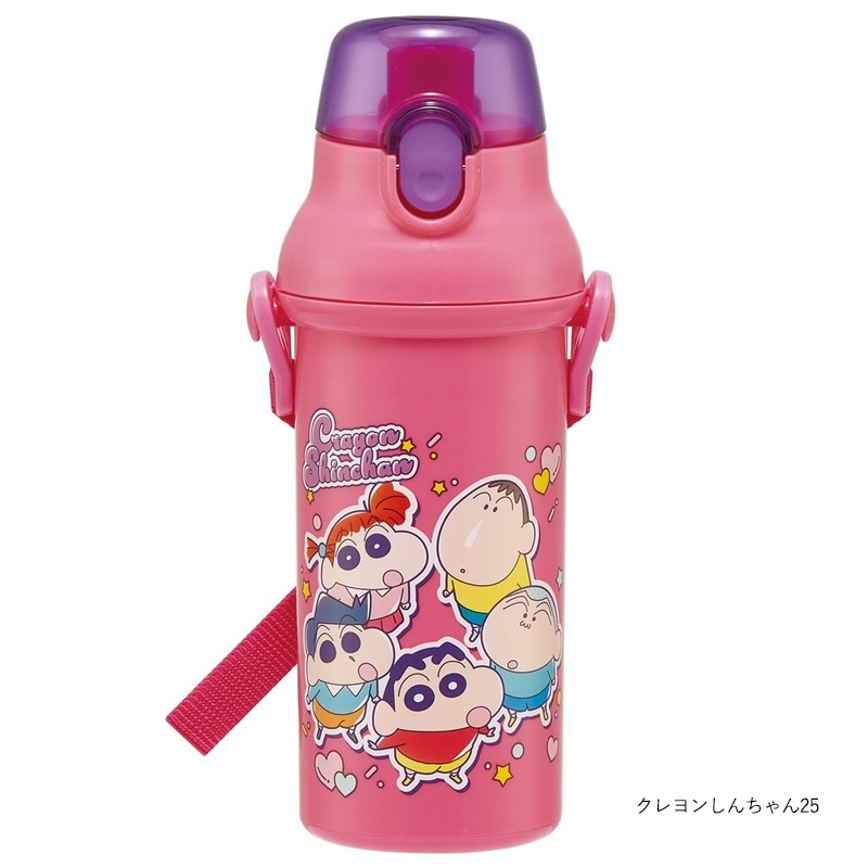 アロマージュプリュス