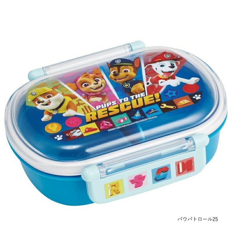 アロマージュプリュス