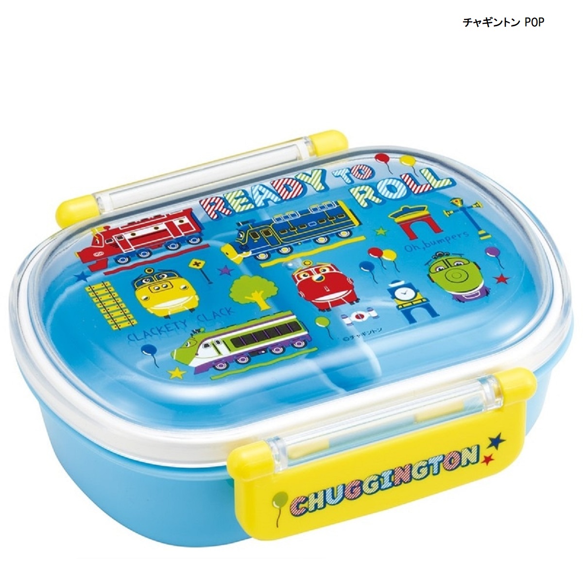 チャギントン POP