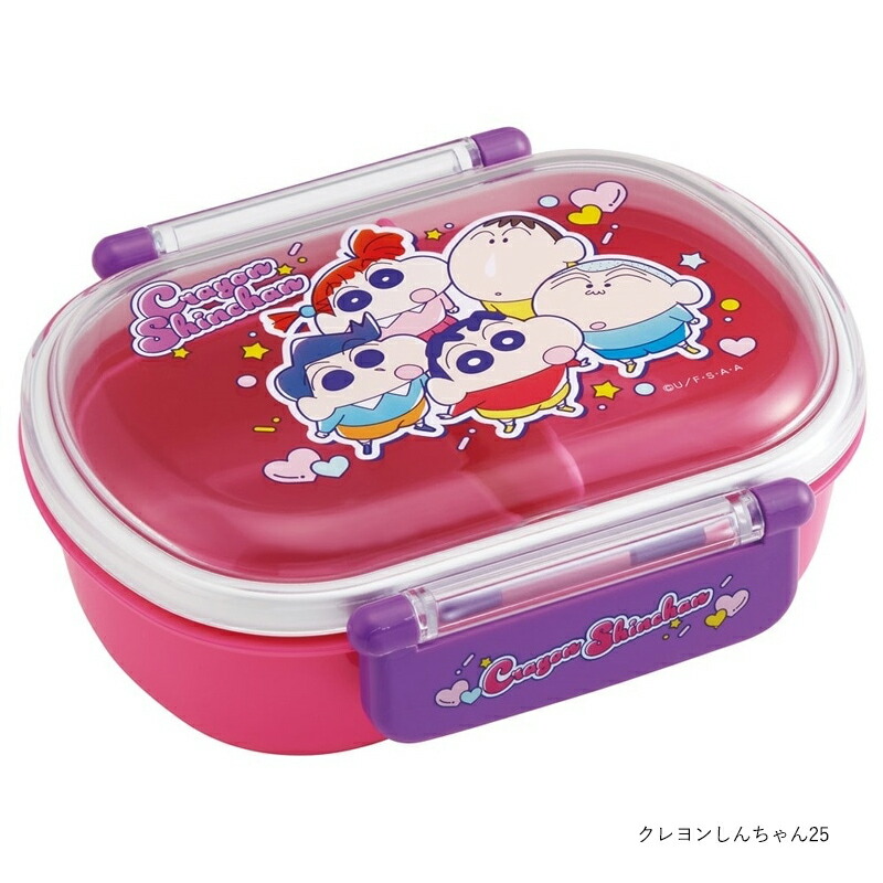 アロマージュプリュス