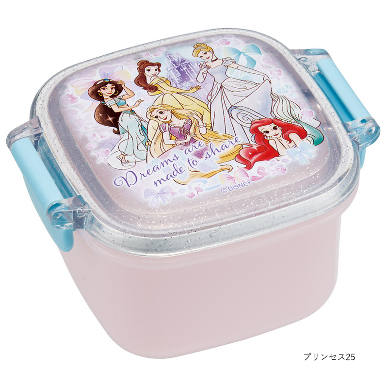 アロマージュプリュス